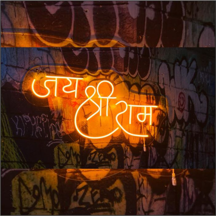 Religion Neon Sign