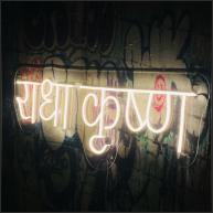 Radha krishan neon sign