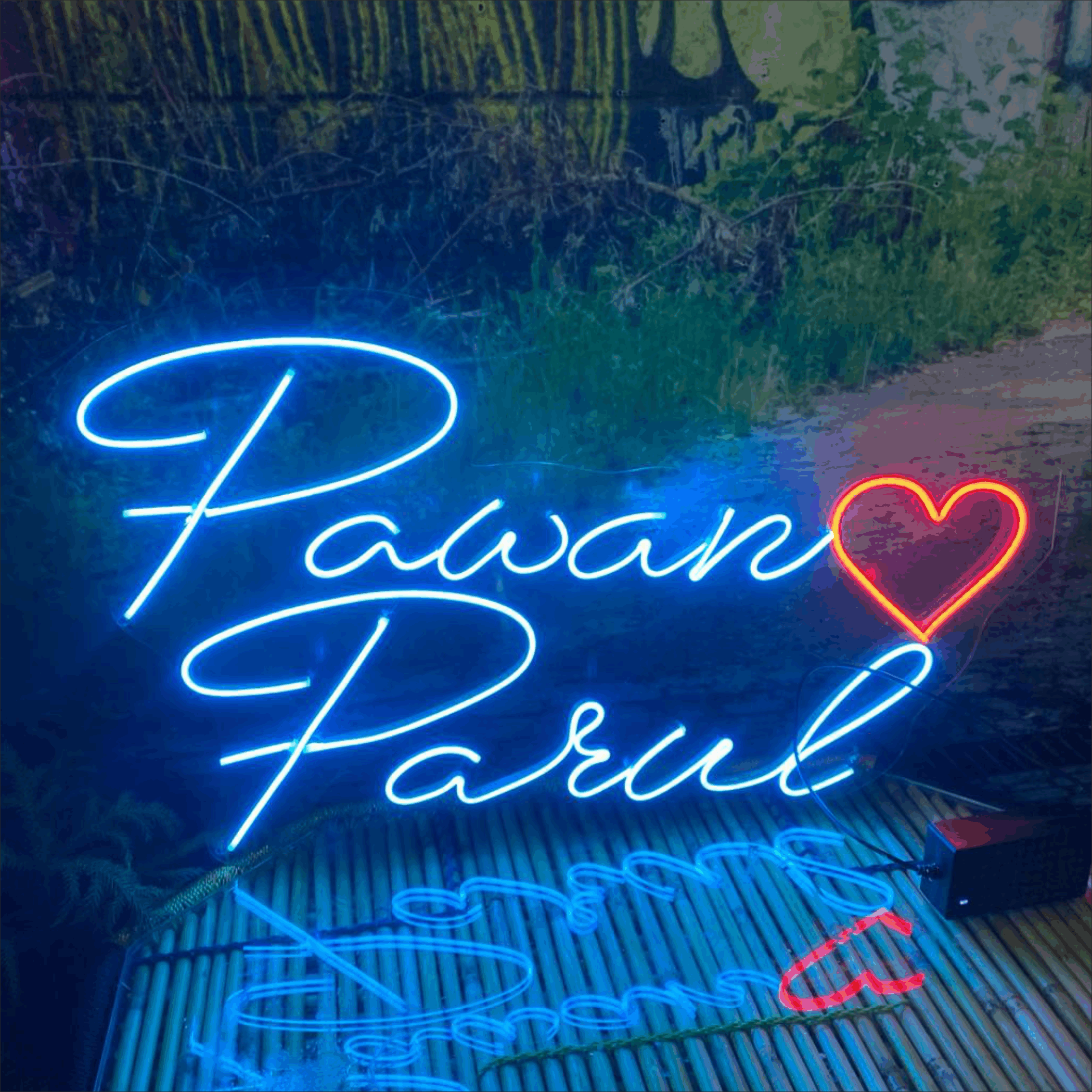Couple name neon sign